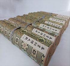 贡觉春画全集之春画秘谱大观-中国古代春宫绘画全集